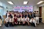 精神健康守門員畢業禮[20260425]